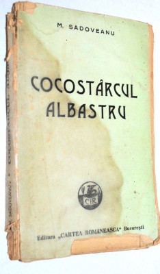 Cocostarcul Albastru - M. Sadoveanu foto