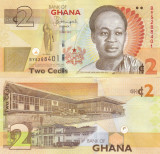 Ghana 2 Cedi 01.07.2015 UNC