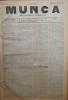 Ziarul Munca 1891, Anul 1, Nr. 52, I. Nadejde, C. Mille - Gazeta Social-Democrata, Articol Garabet Ibraileanu (Cezar Vraja)