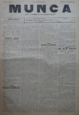 Ziarul Munca , organ social-democrat ,an 1 ,nr. 46 ,1891 , I. Nadejde , C. Mille foto