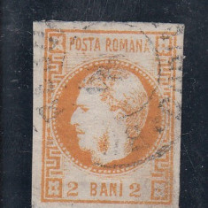 ROMANIA 1868 LP 21 CAROL I CU FAVORITI 2 BANI PORTOCALIU STAMPILAT