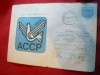 Plic ilustrat - Columbofila &#039;78 , cod 259/78