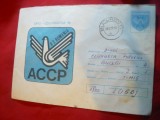 Plic ilustrat - Columbofila &#039;78 , cod 259/78