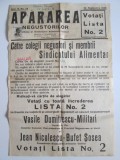 Rar! Afis electoral Apararea Negustorilor 22 septembrie 1936