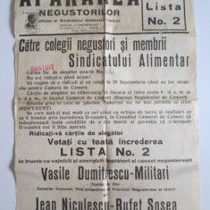 Rar! Afis electoral Apararea Negustorilor 22 septembrie 1936