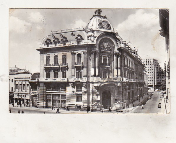 bnk cp Bucuresti - Biblioteca centrala de stat - circulata