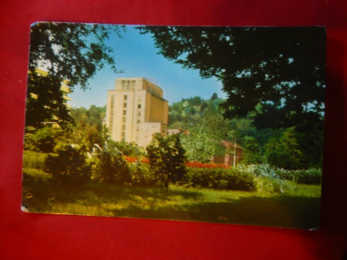 Ilustrata Brasov - anii &#039;60 , Ed. Meridiane