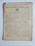 Cumpara ieftin Monitorul oficial 6 Noembre 1888-Sechestru la CFR Lemberg-Cernauti-Iasi