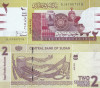 Sudan 2 Pounds 06.2011 UNC