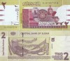 Bancnota Sudan 2 Pounds 2011 UNC