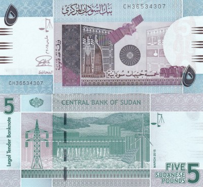 Sudan 5 Pounds 03.2015 UNC foto