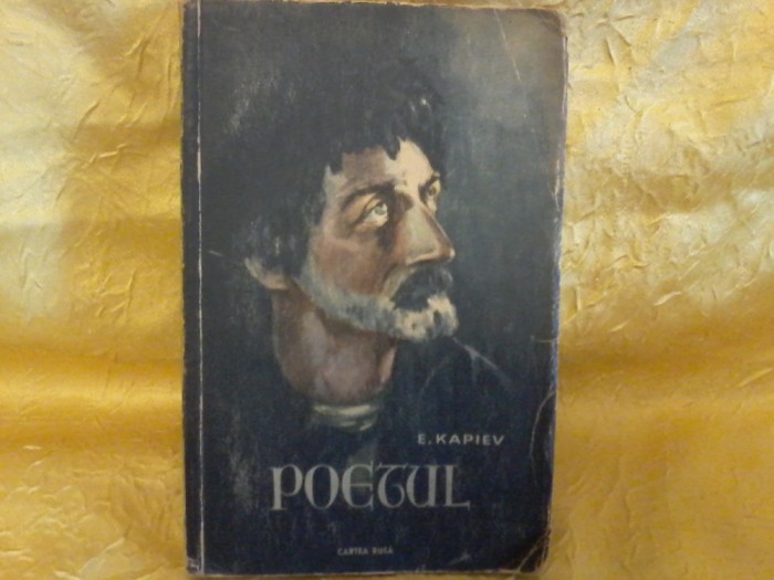 E.Kapiev - Poetul