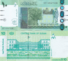 Sudan 10 Pounds 03.2015 UNC foto