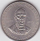 bnk mnd Portugalia 25 escudos (1978 ) unc ,Alexandre Herculano