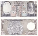 Siria Syria 500 Pounds 1992 UNC