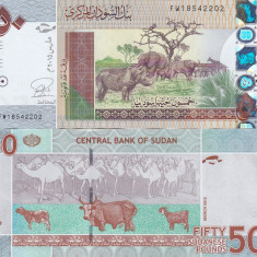 Sudan 50 Pounds 03.2015 UNC