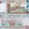 Sudan 50 Pounds 03.2015 UNC