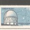 Chile 1971- OBSERVATOR ASTRONOMIC, timbru nestampilat, R4