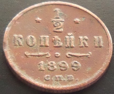 Moneda istorica 1/2 COPEICA - RUSIA TARISTA, anul 1899 *cod 2029 foto