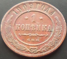 Moneda istorica 1 Copeica - RUSIA TARISTA, anul 1909 *cod 3144 foto