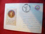 Plic ilustrat - Ziua Pompierilor ,stampila Pompieriada III cod 209/78