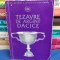 LIVIU MARGHITAN - TEZAURE DE ARGINT DACICE ( CATALOG ) , 1976 @@