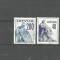 LETONIA 1992 - STATUI CAVALERI MEDIEVALI, timbre stampilate, R7