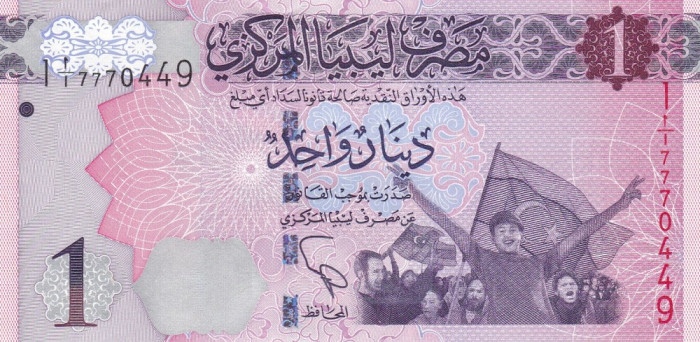 Libia 1 Dinar 2013 UNC