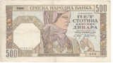 Serbia 500 dinari 1941