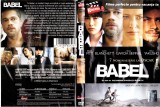 BABEL, DVD, Romana