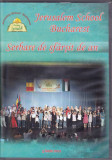 Jerusalem School Bucharest - Serbare de sfarsit de an, DVD, Romana