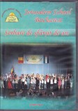 Jerusalem School Bucharest - Serbare de sfarsit de an