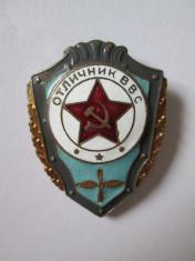 Insigna militar specialist aviatie URSS/Rusia din anii 50 foto