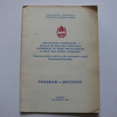 Organizatia pionierilor - simpozion dedicat celei de-a 40 aniv. , Oradea 1989