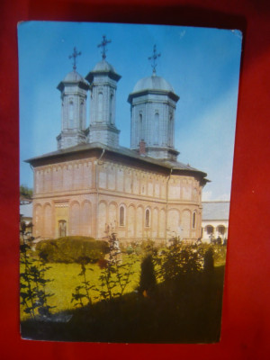 Ilustrata Buzau - Biserica Episcopala , circulat 1972 foto