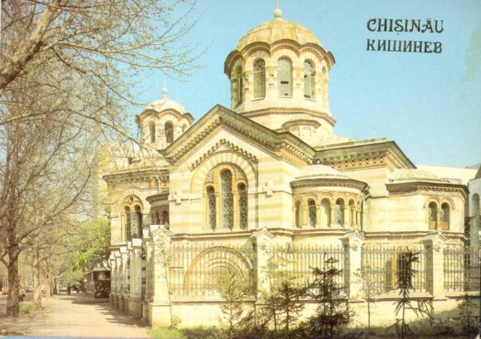 CP Z402 - CHISINAU-BISERICA GRECEASCA -MUZEUL DE STAT ARTE PLASTICE AL R.S.S.M.