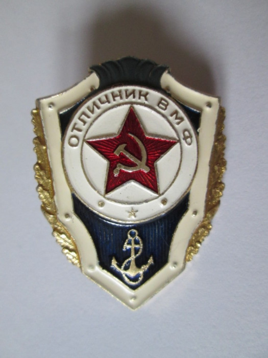 Rara! Insigna militar excelent &icirc;n marina Sovietica din anii 80