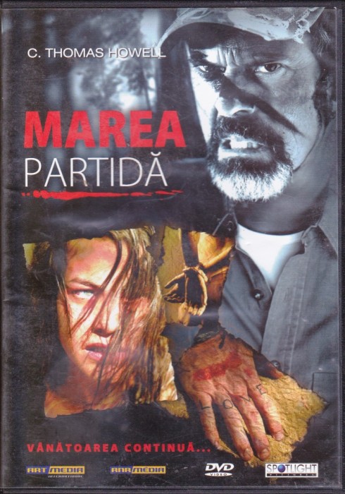 Marea partida