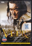 Veer