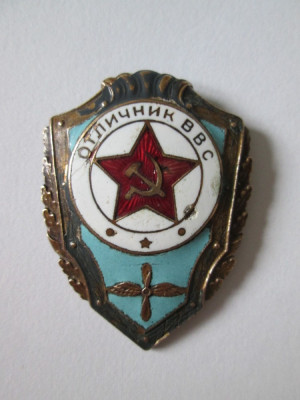 Insigna militar excelent aviatia URSS-Armata Rosie anii 60 foto