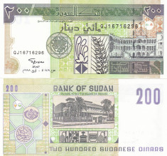 Sudan 200 Pounds 1998 UNC foto
