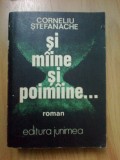 z2 Si Maine Si Poimaine... - Corneliu Stefanache