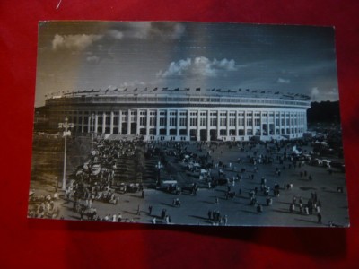 Ilustrata - Stadionul Central Lenin -in Luzhniki Moscova foto