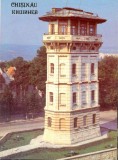 CP Z401 - CHISINAU -CASTEL DE APA -MUZEUL DE ISTORIE AL ORASULUI -necirculata