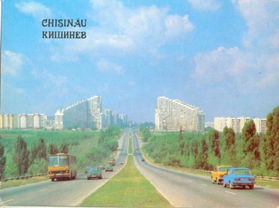 CP Z405 - CHISINAU- PORTILE DE SUD ALE ORASULUI foto