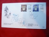 Plic FDC - Sport-Campionat Mondial Ciclism pe strada 1999 San Marino