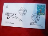 Plic FDC - Farfurii Zburatoare - Simpozion International 1997 San Marino