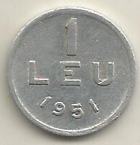 ROMANIA 1 LEU 1951 [8] livrare in cartonas foto