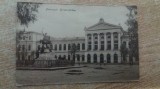 Bucuresti -Universitatea., Circulata, Fotografie