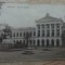 Bucuresti -Universitatea.